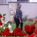 Freddy German - Facebook