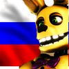 лидер лионов - @freddy_key5 - TikTok