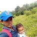 Freddy Leiva - Facebook