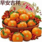 Freddy Lin - Facebook
