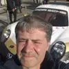 Frederic Chartier - @freddu72 - TikTok