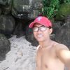Frederick Amata - @frederickamata - TikTok