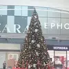 Sophie Frédéric Nolan Malone - @sophiefrédéricn - TikTok
