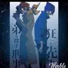 Frederick.Patel - @frederickpatelojuddlja - TikTok