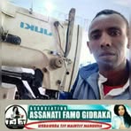 Frederic Raphael - Facebook