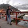 Omar Frederick Vega - @omarfrederickvega - TikTok