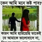 Frederick Archibald - Facebook