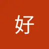 Frederick Benford - @frederickbenford_2265 - TikTok
