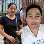 Frederick Campos - Facebook