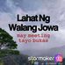 Frederick Corpuz - Facebook