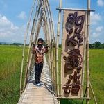 Frederick De Leon - @fritzdeleon08 - Instagram