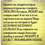Frederick Goss - @tinsdaysgot - Instagram