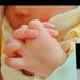 Hyein Fredrick - Facebook
