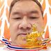 Fred Leong - Facebook