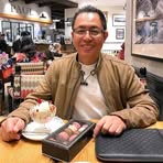 Frederick Michael - Facebook