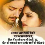 Frederick Richard - @dheerajk53452022 - Instagram