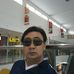 Frederick Santos - Facebook