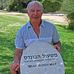 Fred Shapiro - Facebook