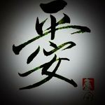 Frederick Yu - @frederick.yu.50 - Instagram