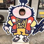 Yuya Tanaka - @frederick_yuya - Instagram