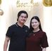 Fredrick Bailey - Facebook