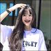 Freida Bryan - Facebook