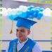 Kener Freire - Facebook