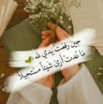 Fareda Zeed - Facebook