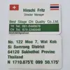 Fritz Hirschi - @fritzhirschi - TikTok