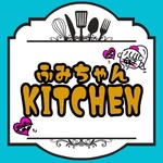 ふみちゃんキッチン - @fumi_chan_kitchen.tachikawa - Instagram