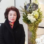 Fumiko Takeuchi - Facebook
