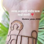 Pratu - @fun_laughfing_pratu - Instagram