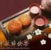 Fun Leung - Facebook
