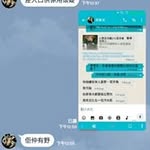 Fung Chow - @chow.fung - Instagram