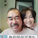 Fung Chow Kim - @fung.chowkim - Instagram