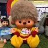King Fung - @kingfung70 - TikTok