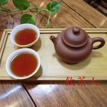Fung  Lee - @fung.lee.g07 - Instagram