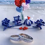 Fung Ling Liu - Facebook