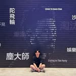 Kwong Fung Sit - @skf_0728 - Instagram