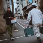 FUNG - @fung_son - Instagram