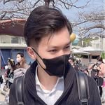 Ivan Hiu Fung Tsui - @ivantsuiihf - Instagram