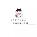 Yuk Fung Tsui - @yukfungtsui - Instagram
