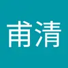 linfuqing1234 - @linfuqing1234 - TikTok