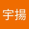 傅宇揚806 - @fuyuyang1 - TikTok
