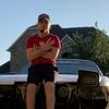 Gabe Becker - @gabebeckerr - TikTok