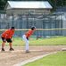 Gabe Bell - Facebook