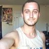 Gabe Broida - @gabebroida - TikTok