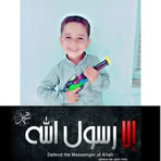Helal Gaber - Facebook