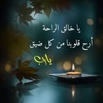 Nagy Gaber - @nagygaber5 - Instagram