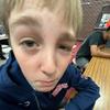 oro_.gabe - @gabe__oro - TikTok